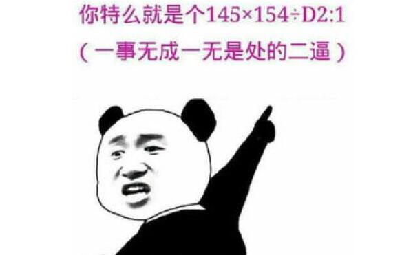 ��Ȧ����dp��ʲô��˼ ������Ȧ��дdp�ĺ���