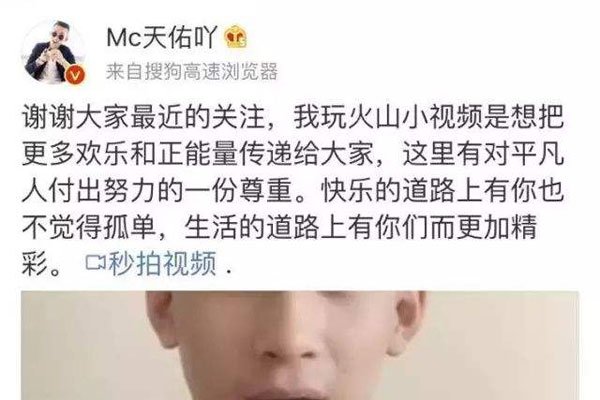 ����ʲôʱ���� ��������������̳�ٱ������������ζ