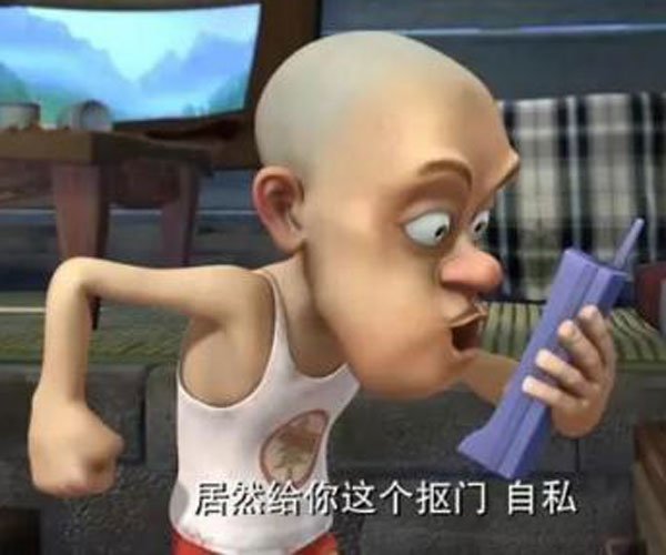 ͷǿû ˭ɱ
