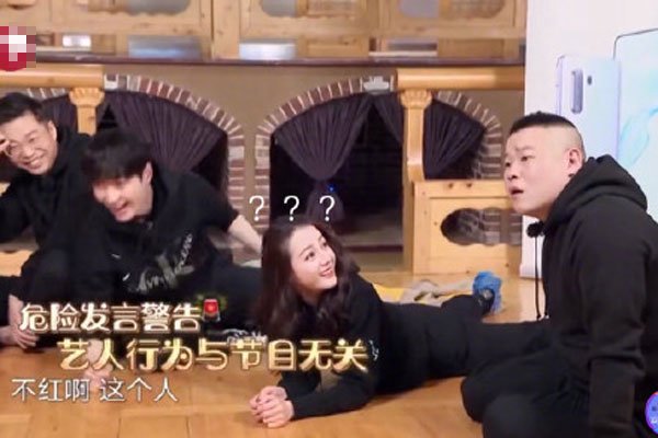 �ž��������������ʲô��Ŀ �ž�帻�Ӧ��������˵����