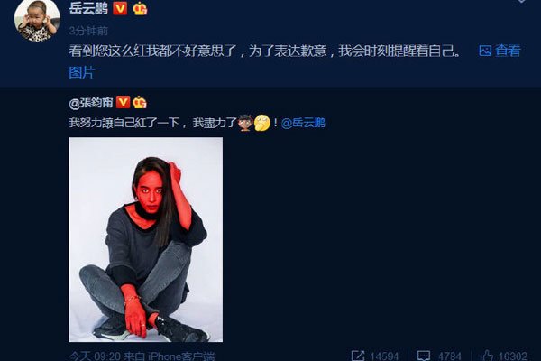 �ž��������������ʲô��Ŀ �ž�帻�Ӧ��������˵����