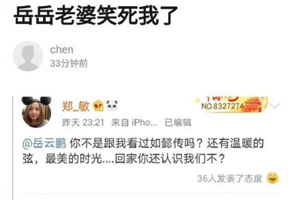 �ž��������������ʲô��Ŀ �ž�帻�Ӧ��������˵����