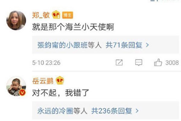 �ž��������������ʲô��Ŀ �ž�帻�Ӧ��������˵����