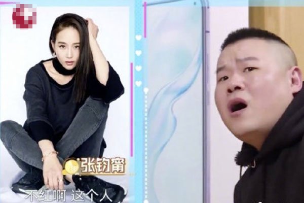 �ž��������������ʲô��Ŀ �ž�帻�Ӧ��������˵����