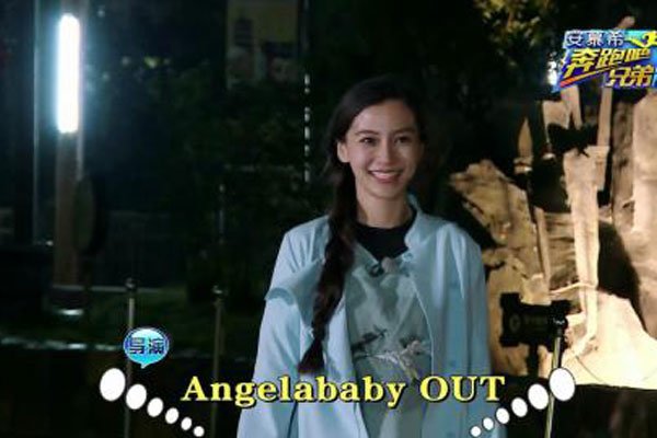 baby�ĸ�֣���� Ҫ��Ҫ��ô���ŽǶ�����ǶȰ�