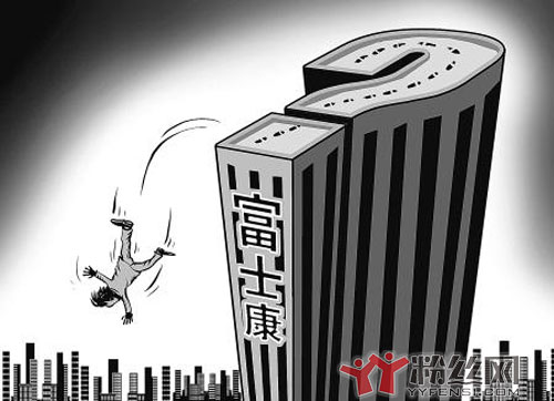 ��ʿ��13������ԭ����Ƚ��� ��һ�귢����+�����⳥