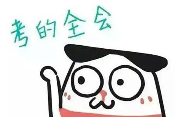 ����������ʲô�� ������˵����ʲô��˼