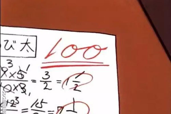 ����������ʲô�� ������˵����ʲô��˼