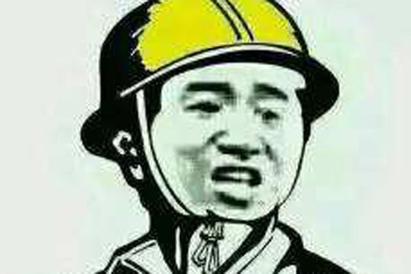 ����������ʲô�� ������˵����ʲô��˼