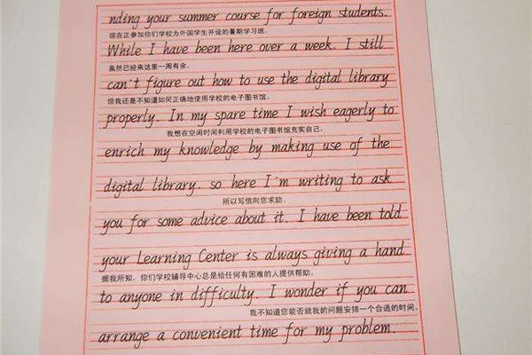 ����������ʲô�� ������˵����ʲô��˼