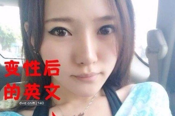 ʢﾲ30ʲô 岿Ƶ鼰