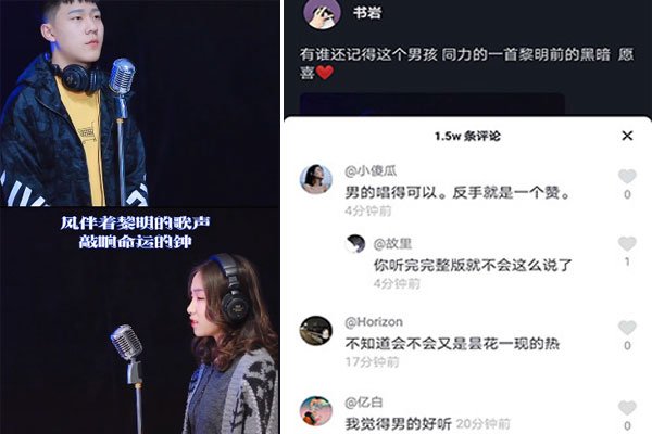 ��������ǰ�ĺڰ�Ů������ ԭ�����������Ů������ʲô