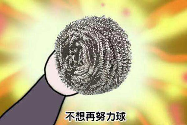 ſˢʲô˼ пֻͿֶź