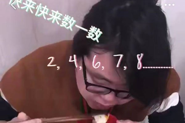 ����ʦ��θ���������� �Խ��������ȥ����������������