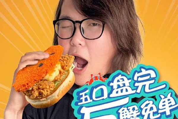 ����ʦ��θ���������� �Խ��������ȥ����������������