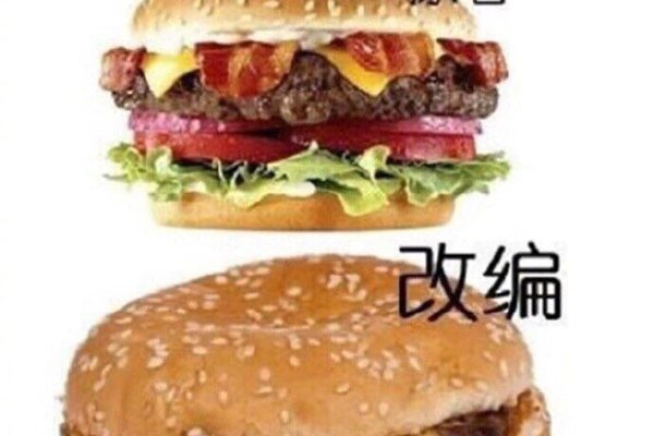 ӱ¾ ΢עˮͺʾϷ籾ʧ