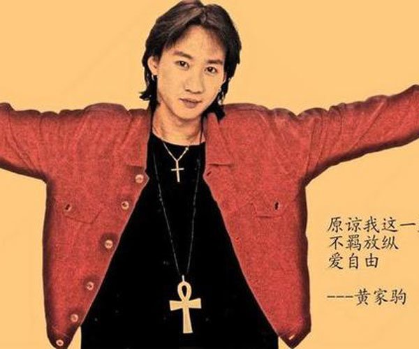 ���շ�ʦ̸�ƼҾ�ǰ�� ���Ӣ�����ֽ��һ����ʧ