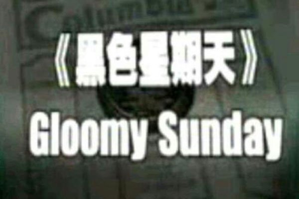 ʮֱʲô Ϊʲôɾڳ