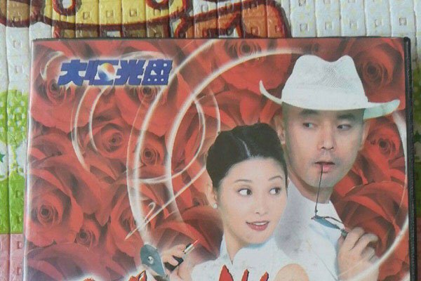 �췫�͸����ݵĵ�Ӱ����Щ ����׹����𻹷�С�յ��氲��