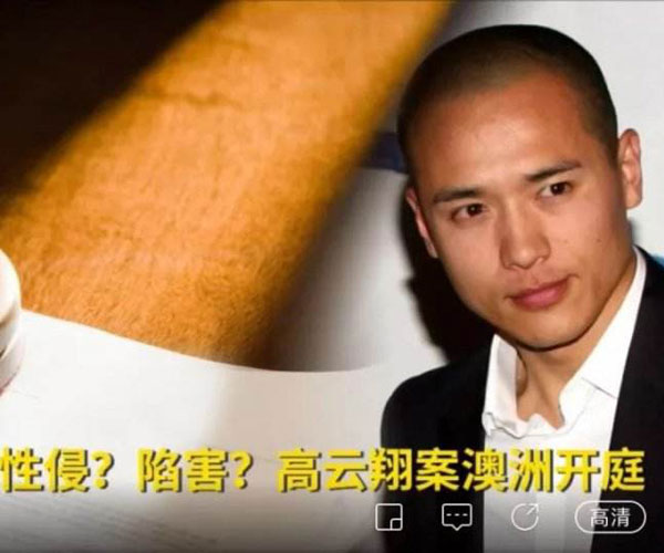 谸 诺͸ΪʲôĻ