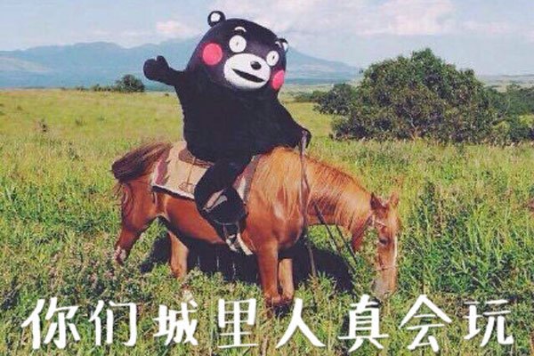 QQobjʲô˼ ΪʲôҾһҲok˼