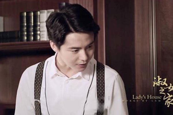 马天宇和老婆结婚照 倒是希望他真的结婚生子了