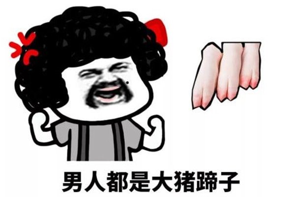 ԶΪʲôд Ů˵۶ǵӾ