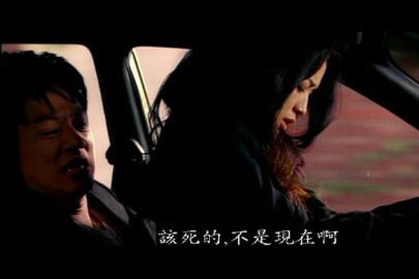 ��俿������������������ĸ���Ӱ ���������˱������