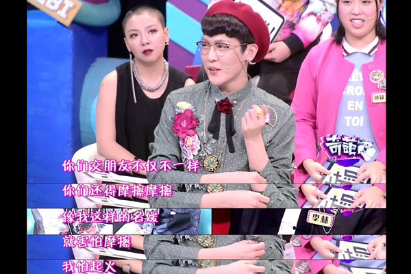 ˼Ϊʲô ʱʱ˾޸еĴ