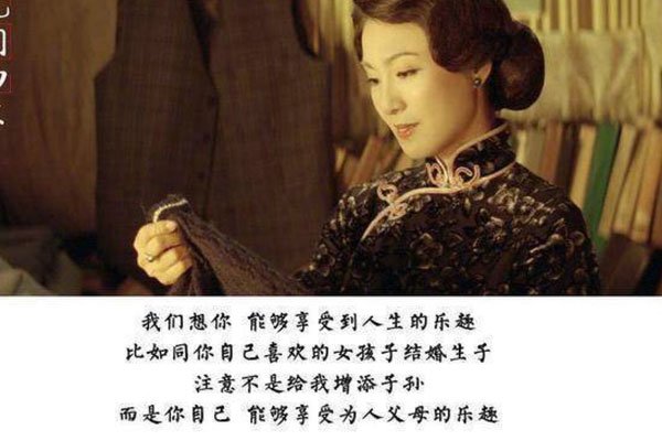 ����������ʲô��˼ ���е��ഺʱ���ѡһ