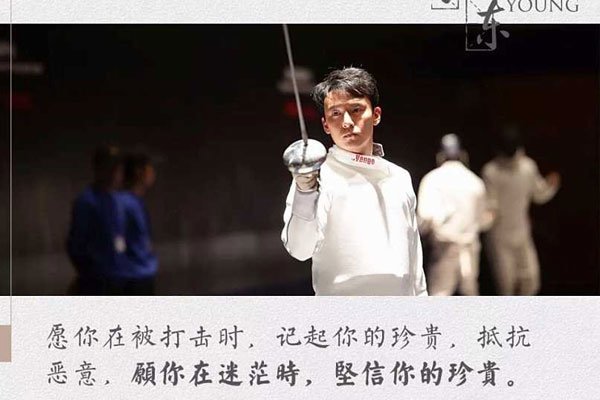 ����������ʲô��˼ ���е��ഺʱ���ѡһ