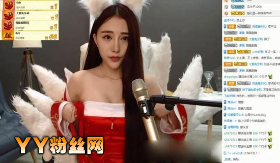 女主播COS阿狸直播上衣滑落30秒完整视频图片无码 璐璐险露大胸