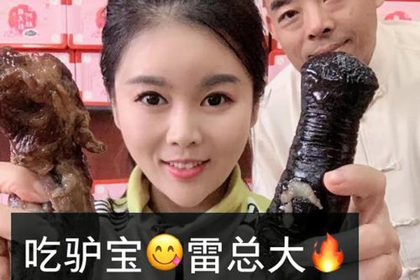 大胃王红姐为什么能吃那么多 工作能够重塑一个人的胃