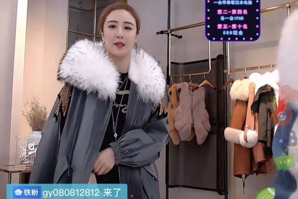 ޱ櫵�������ʲô �ḻ������Ϊֱ����Ů��