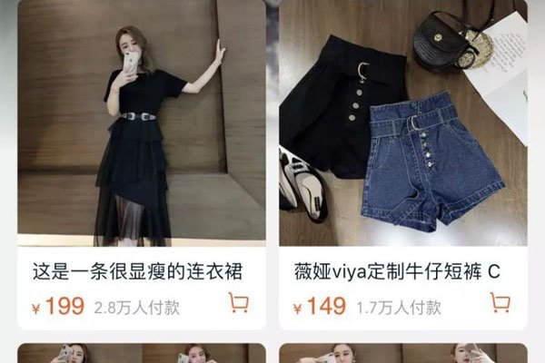 ޱ櫵�������ʲô �ḻ������Ϊֱ����Ů��