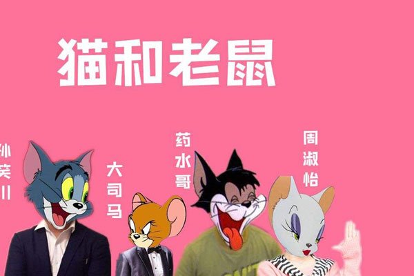 ������ѧè�� תս��������ֱֵ�ư���