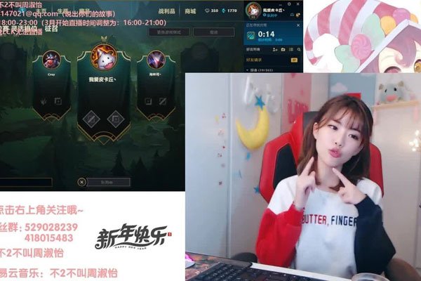 ������ѧè�� תս��������ֱֵ�ư���