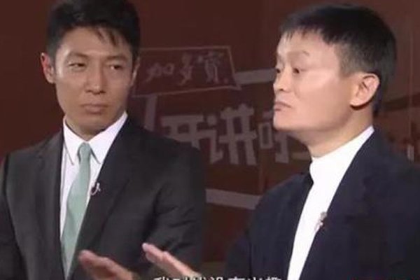 ϼ ʲô漮б人