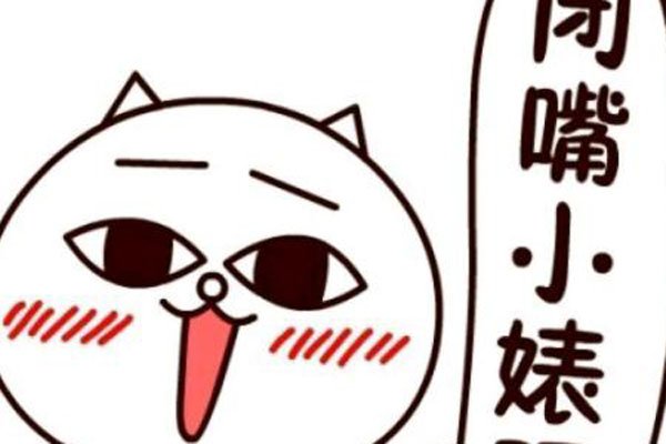 kkpʲô˼ ôֺͲϵ