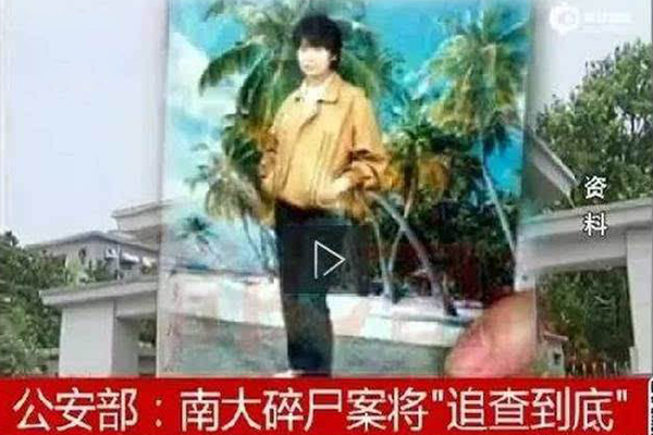 Ͼл ϴʬΪʲôƲˮ̫