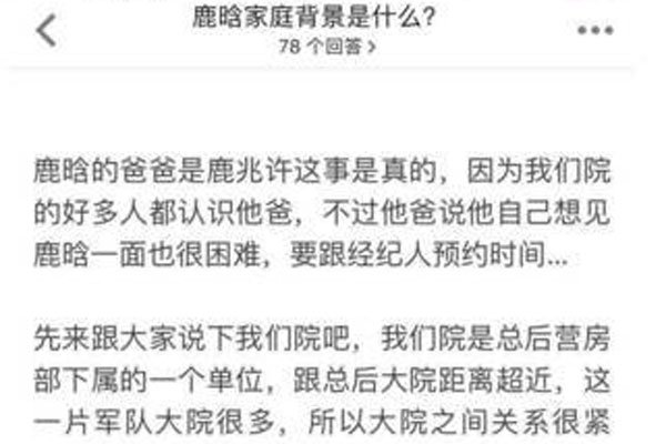 ¹������¹����Ƭ ������ô��Ҫ������Ȧ