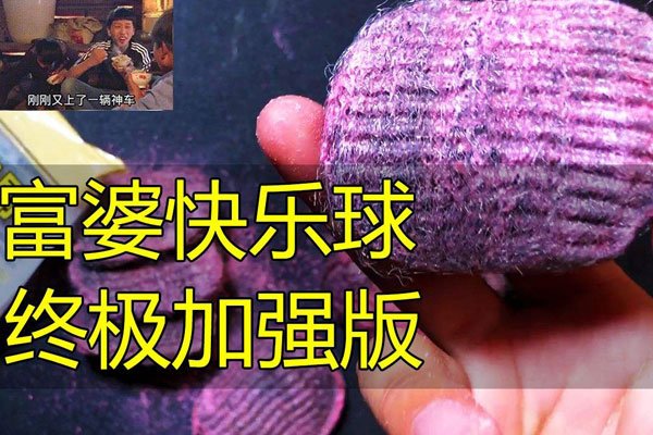 ���ſ��ֻ�Ϳ����򾯸���ʲô��˼ ����������������˻���Ҫ��