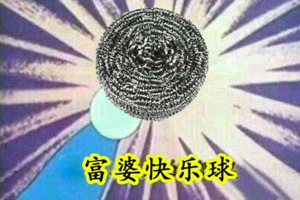 ���ſ��ֻ�Ϳ����򾯸���ʲô��˼ ����������������˻���Ҫ��