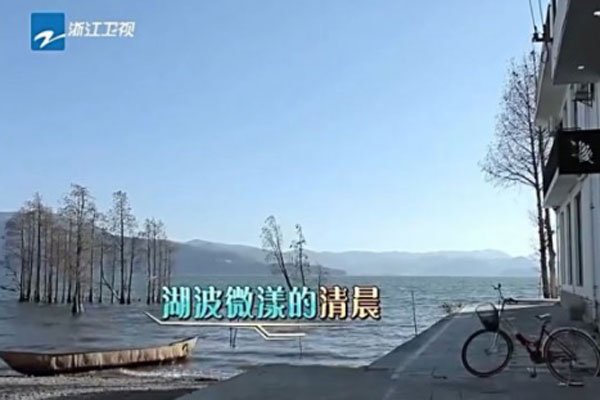 ���׽�һҹδͣ�¼� 2017���׽�ȥ��������һ������ô����