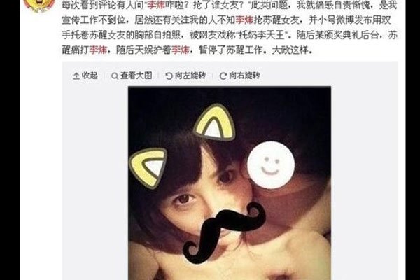 �ĺ������������¼� �������Ϊ�������ȴ����Ƚ�������