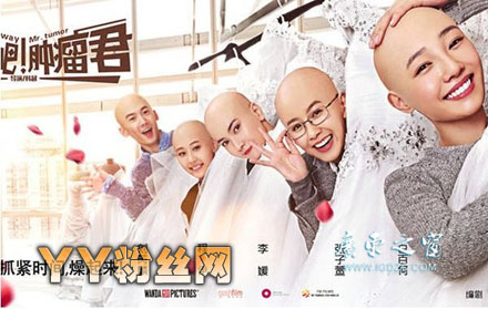 熊顿遗体照片生前资料 翻滚吧肿瘤君作者熊顿突然去世的原因揭秘