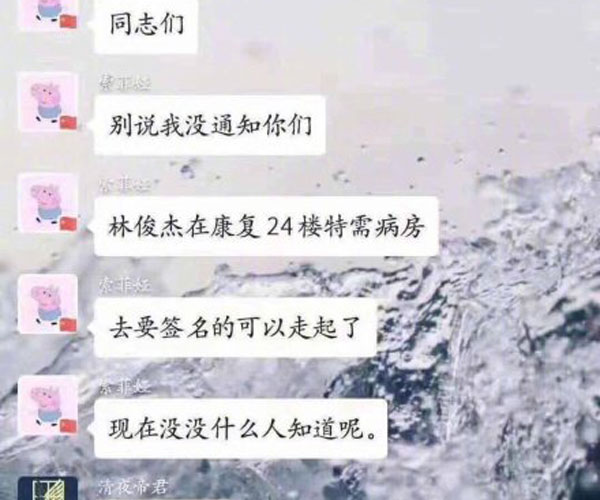 ֿܵˮ뱻ô ǶƷ