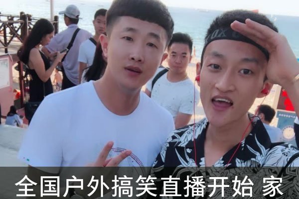 ����������׷���˭ ���������ô��������