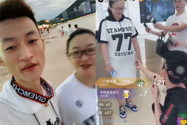 ����������׷���˭ ���������ô��������