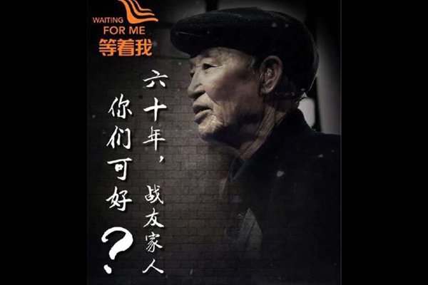 ��Ƽ���ֵ�Ѱ�׽�Ŀ��ʲô �����Ŀ�����������������������